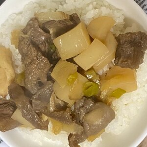 牛すじ丼＋＋